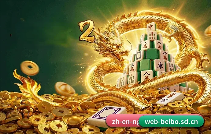 了解平台 - 体育资讯内容服务 | ballbet